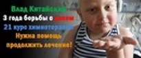 http://forum.littleone.ru/signaturepics/sigpic442275_2.gif