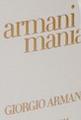   ArmaniMania