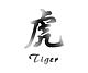   TigerLight