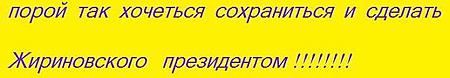 <a href=http://www.wlal.ru/ target=_blank><img src=http://lines.wlal.ru/cache/23516655.png border=0 alt= /></a>